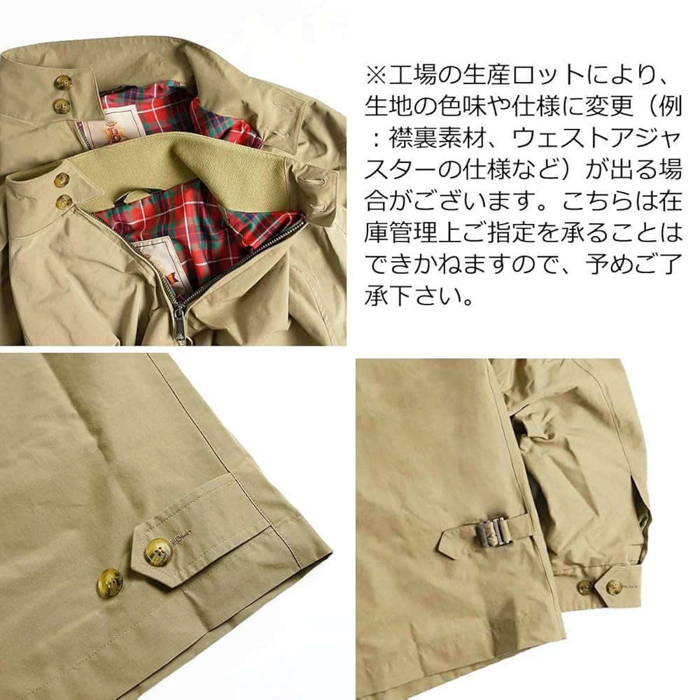 Amazon | [バラクータ] G4 クラッシック ドライビングコート
